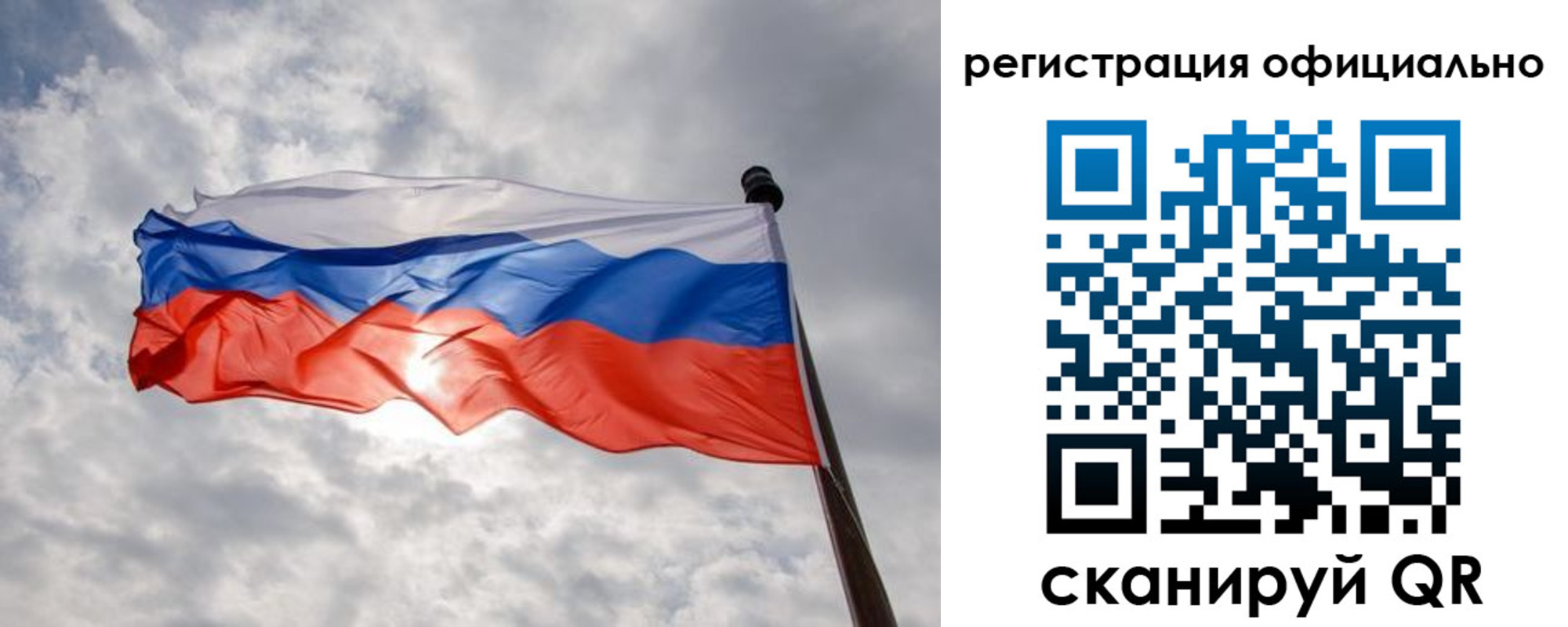 найти адрес прописки в Бокситогорске